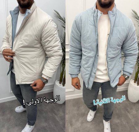 ازرق سماوي وابيض